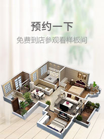 &#108;&#101;&#121;&#117;&#46;&#20048;&#40060;&#40;&#38598;&#22242;&#41;&#26234;&#33021;&#31185;&#25216;&#32929;&#20221;&#26377;&#38480;&#20844;&#21496;&#32593;&#31449;